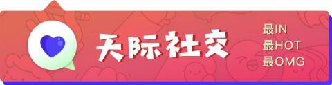 加拿大留学生求职移民不容易,这些提醒要注意!