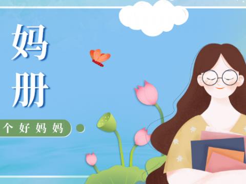 孩子说谎后,你的第一反应很重要!建议家长都看看!