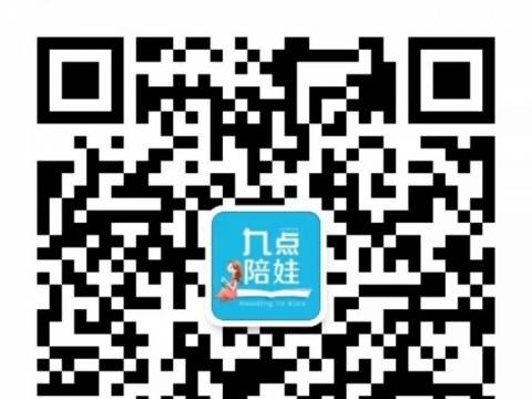 《装在口袋里的爸爸10:基因超人》15 鹰眼的作用