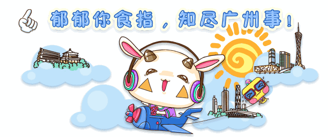 71天、4139公里!广东90后单亲爸爸给女儿的特殊生日礼物!