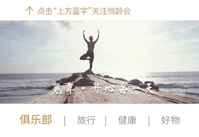“杭州保姆纵火案”3年后,林爸爸的直播间好热闹