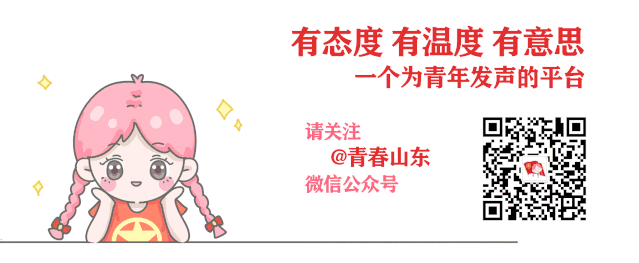 大型翻车现场!副总统管特朗普叫“爸爸”!
