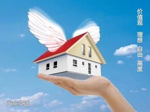 爸爸去哪了