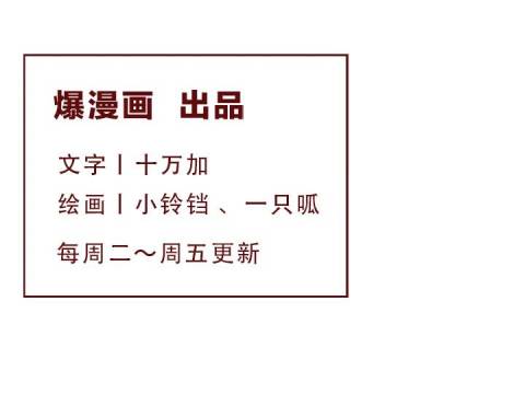 “我的孩子还小,都是你女儿自愿的!”