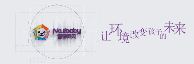 6岁前这样培养孩子的运动能力,越动越聪明!