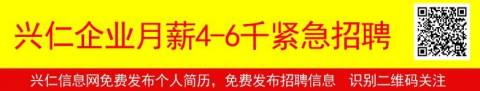 加拿大代表见蔡英文跷二郎腿, 网友讽蔡:像在给主子做汇报