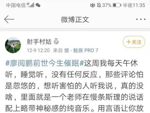 怪谈!死去的孩子复活,他却抄起镢头砸了过去...