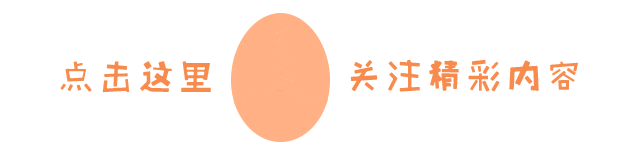 孩子“天天待在家”和“每天溜去玩”,6岁之后,差距不止一点点