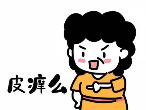 人民日报推荐给孩子的《暑假作息时间表》:做对这一点更有效