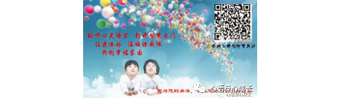 爸爸陪孩子的时候,妈妈别做这件事!