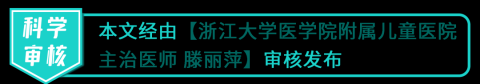 痛心!8个孩子全溺亡!不知道这些,就别让孩子玩水