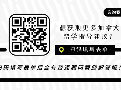 加拿大禁止留学生入境?谣言!