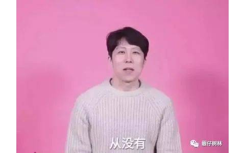 “爸爸,月经是什么?”这位爸爸的回答,刷爆朋友圈,无数
