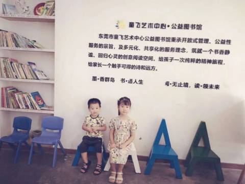 《3-6岁孩子的正面管教》:我在书中学到这3招,轻松搞定熊孩子