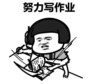 孩子暑假作业有4个雷区,家长千万不能踩!