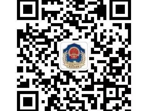 提醒 | 孩子误服药物怎么办?家长看过来!