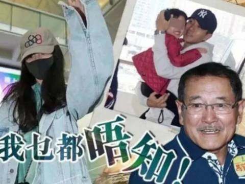 杨幂爸爸惹争议?吐槽前女婿刘恺威被网友骂,网友:管好你女儿