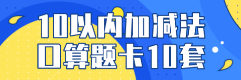 哈佛大学发现,好父母让孩子从小就做这件事!