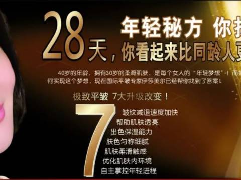 “爸爸,长大以后我想嫁给你!”这tm什么垃圾广告?!