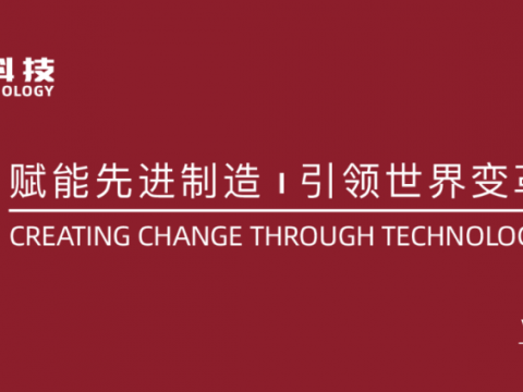 加拿大:与铝业工人站在一起,反制美国!