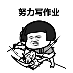 家长课堂丨孩子暑假作业想完成得好,这4个雷区不能踩