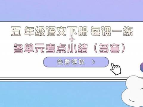 家长无论多累,都别把负能量传给孩子!