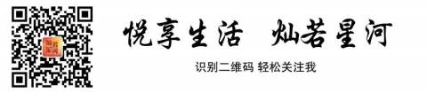 笑死我了:甲方爸爸被吐槽是孙子