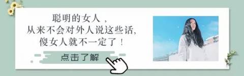 晚上几点睡,竟影响孩子成绩好坏!暑假里,家长一定要看看!