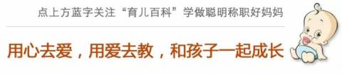 “爸爸,我讨厌你!”这样养孩子,儿女将来都要吃大亏!