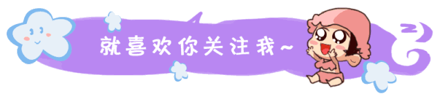 有娃后,爸爸睡哪儿,决定了夫妻关系和宝宝的睡眠质量