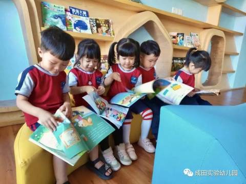 【育儿宝典】爸爸妈妈,我为什么一定要上幼儿园呢?