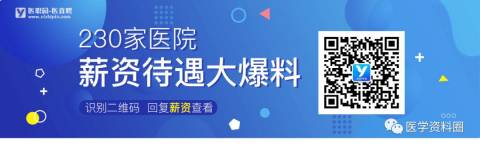 加拿大一医生被患者砍死后,这一做法值得借鉴!