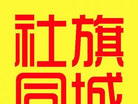 告诉孩子:这四种情况下,千万不要善良!