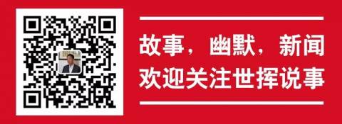 加拿大媒体造谣普京女儿去世,俄媒:西方嫉妒抹黑俄罗斯研究成果