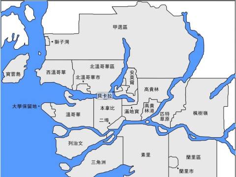 加拿大移民|加拿大大温哥华地区各城市介绍!