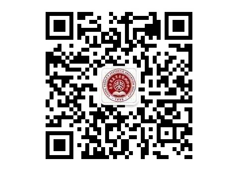 9月开学必备清单,家长可以提前帮孩子准备!很实用