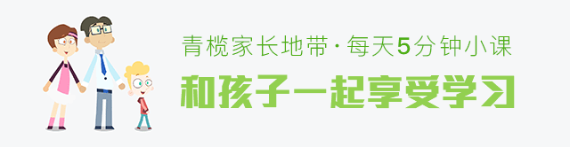 “爸爸,我来月经了…...” 《以家人之名》谭松韵一句话揭开了中国 “性羞耻” 的谎言……