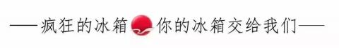 不论赛场还是厨房,你爸爸还是你爸爸!