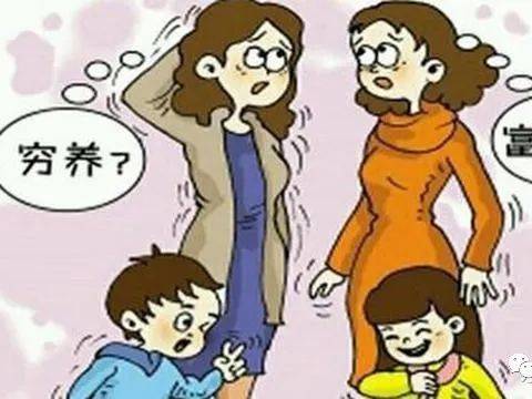 孩子为什么要精神上富养?