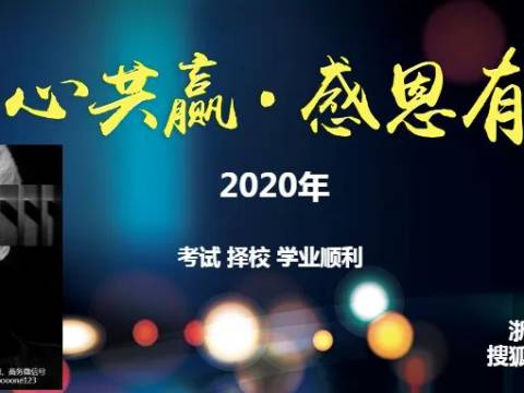 这届爸爸“不行”?《我的爸爸》作文三则