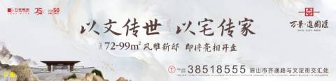眉山一男孩欲跳河,因为爸爸不让他读书!