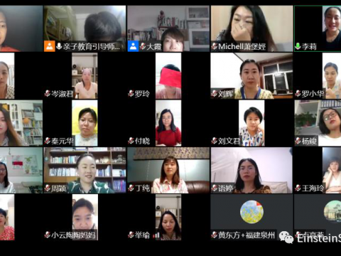 看懂孩子,用孩子需要的方式爱他!