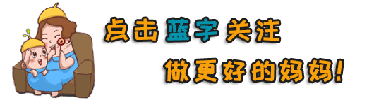 它是最好的补钙食材!让孩子身高猛长,一定要经常吃!
