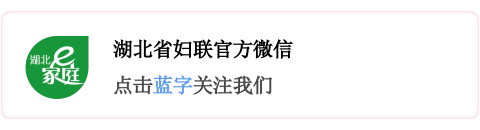 “爸爸总是见不着人……”,知道真相后,我真服这个男人