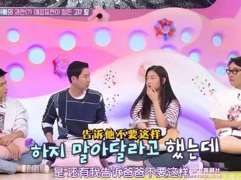 爸爸舌吻女儿,共同洗澡,还说:女儿的身体就是我的身体?!网友炸了!