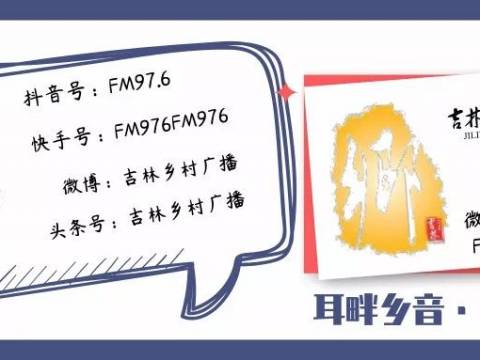 爸爸经过家门口,给他挥挥手!