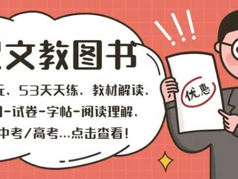 “爸爸去哪儿”播出7年后,网友怒了:田亮,黄磊,你们到底怎么养女儿的?
