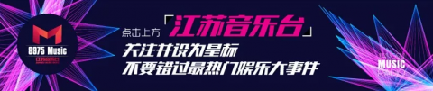 突发!黄子韬爸爸因病去世,年仅52岁!