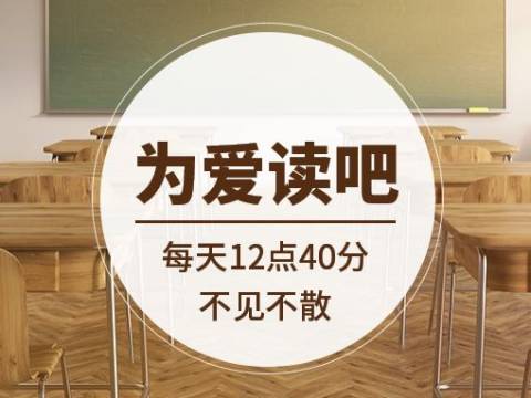 1个好爸爸=200个老师,千万别做这七种爸爸