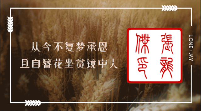 爸爸今年57